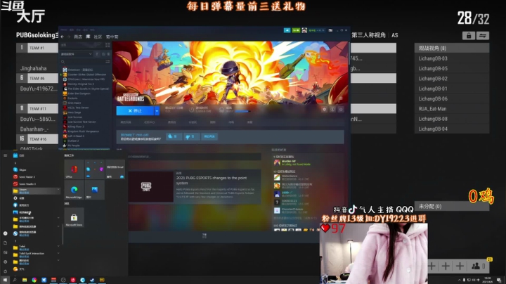 点赞