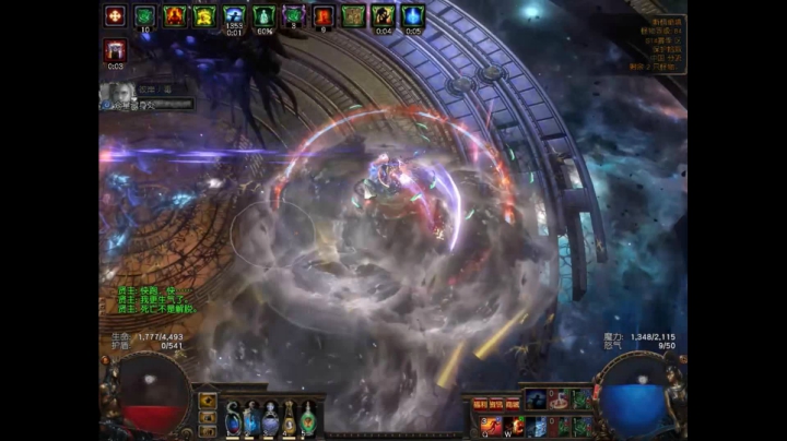 爱剪辑-4月7号 T20N连发