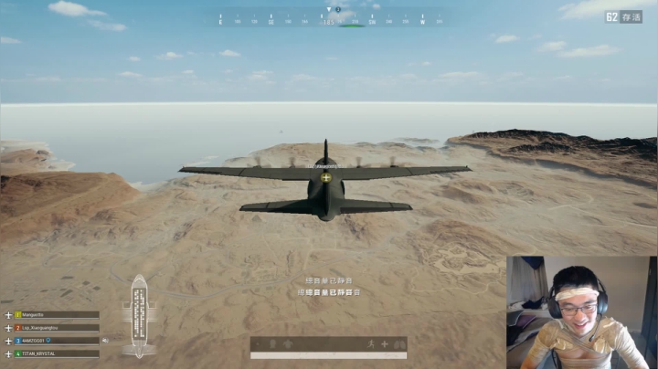 【2021-04-05 22点场】4AM王欣：ZGG冲全球第一！