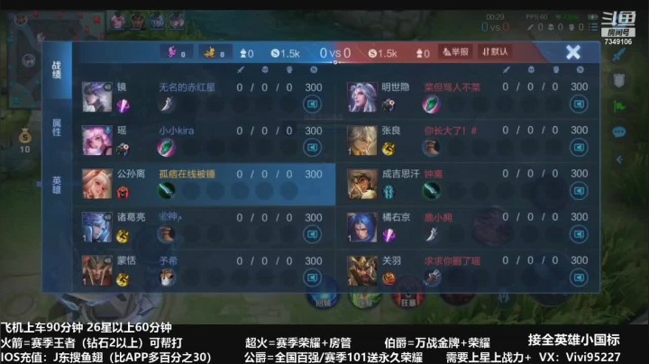 【2021-04-06 00点场】BOA全能哔：顶级射手，学技术进