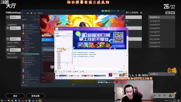 求赞