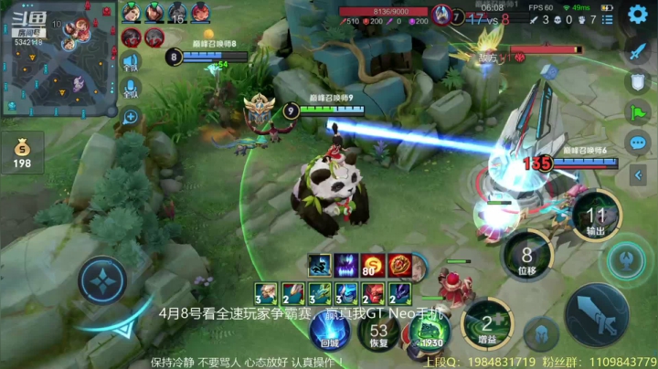 【2021-04-05 21点场】傲骨LB：今天是阿骨朵玩家！