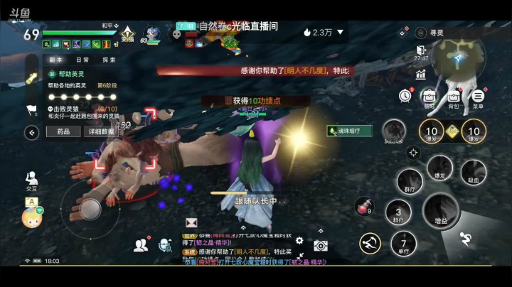 【2021-04-05 17点场】杰尼杰尼是你吧：欢迎来到云垂大陆