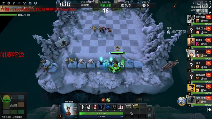 【2021-04-05 21点场】囧啥都不懂雪诺：又是酬勤的一天