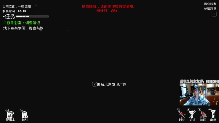 【2021-04-05 18点场】年轻的九老师：【侦探大讲堂】这里需要带上纸和笔