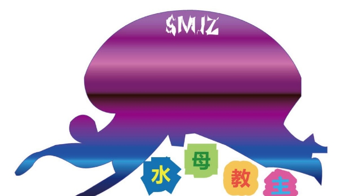 水母教主的原神，快来围观！