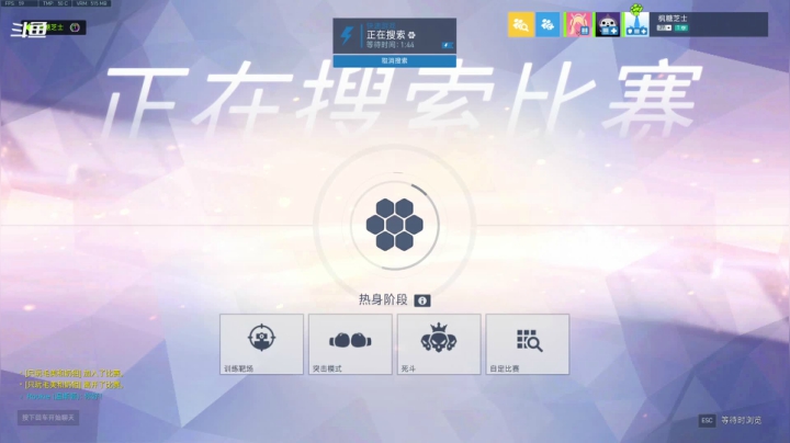【2021-04-03 20点场】阿枫ovo：今天有人请疯酱吃外卖么