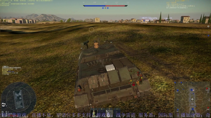 【2021-04-04 19点场】战争雷霆老铁：【战争雷霆】空陆一体仿真战争网游