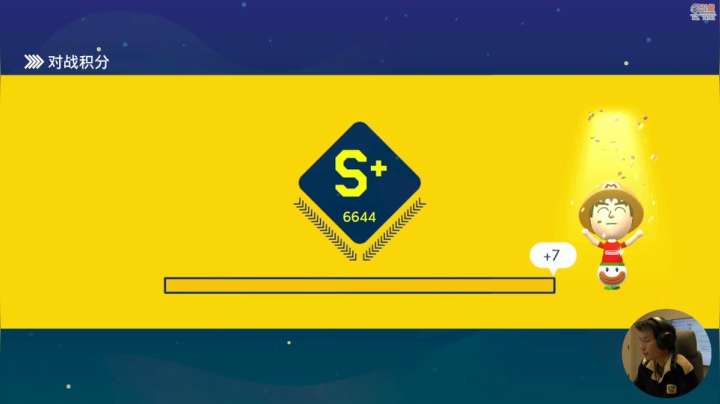 【马里奥制造】超级小桀的精彩时刻 20210406 15点场