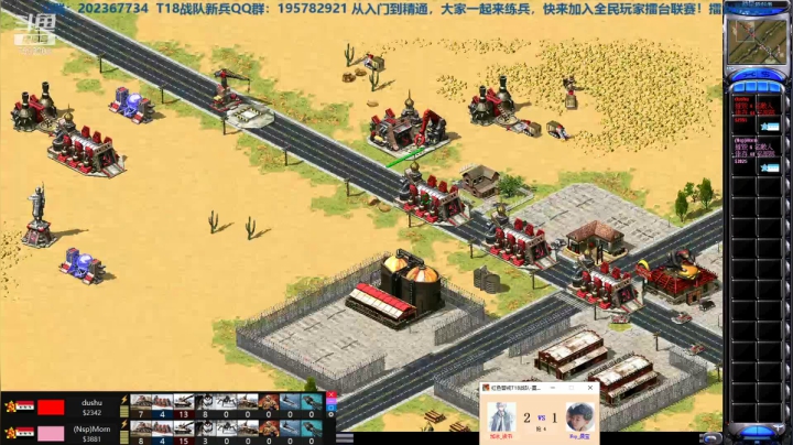 【2021-04-05 23点场】阿夫赛：2021年擂台联赛第二赛季！