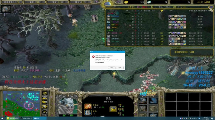 【2021-04-04 11点场】逆天的SYY灬：合肥地区相貌偏好青年