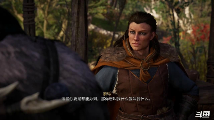 【2021-04-05 22点场】zzispig：《刺客信条：英灵殿》