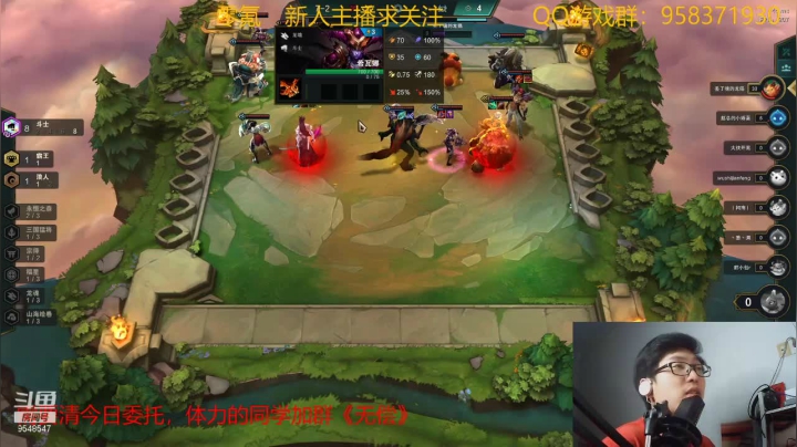 【2021-04-06 01点场】神雕大侠s：零氪主播哦