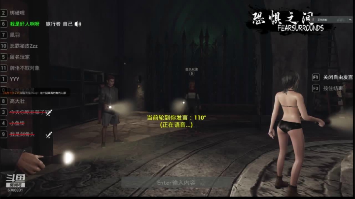 【2021-04-05 00点场】炎帝欧光：时钟轻风加3风荆棘！！！