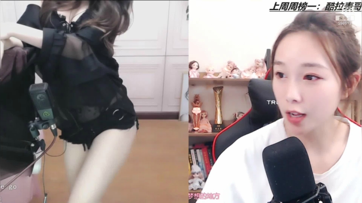 【颜值（横屏）】百变姑姑肖淑洁的精彩时刻 20210406 01点场