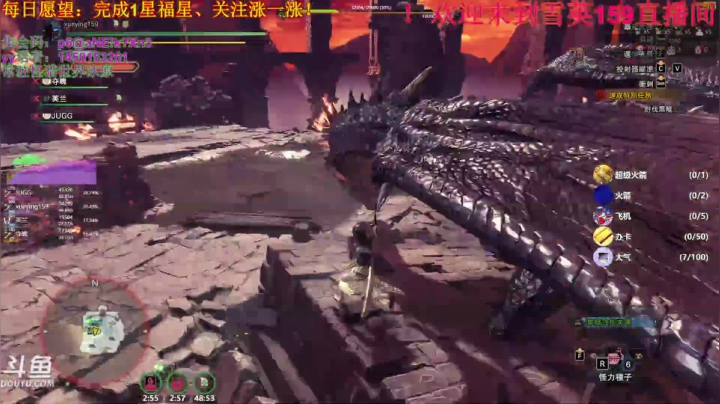【2021-04-05 21点场】雪英159：整活刷黑龙啦