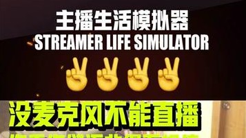 喂？喂喂喂？？？能听到吗喂？