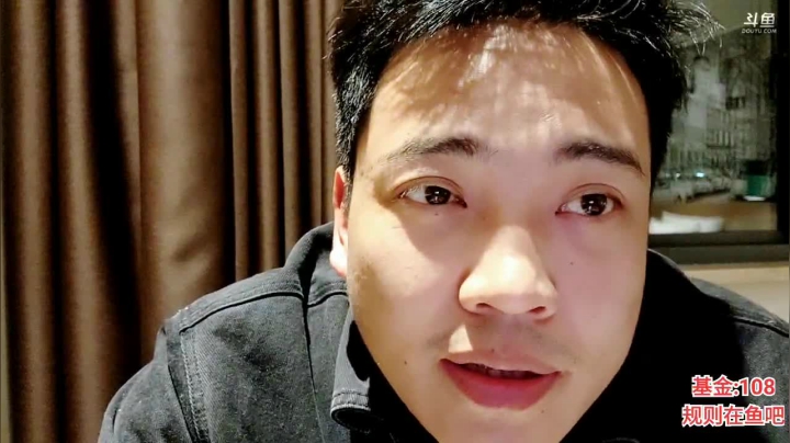 【2021-04-06 01点场】大嘴love：【疯狂的途搭】8宜昌