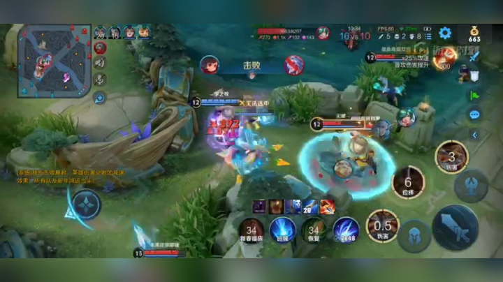 WeChat_20210220114537