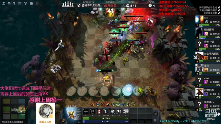 【2021-04-06 02点场】星国：快乐教学 不懂就问！！！ 219703