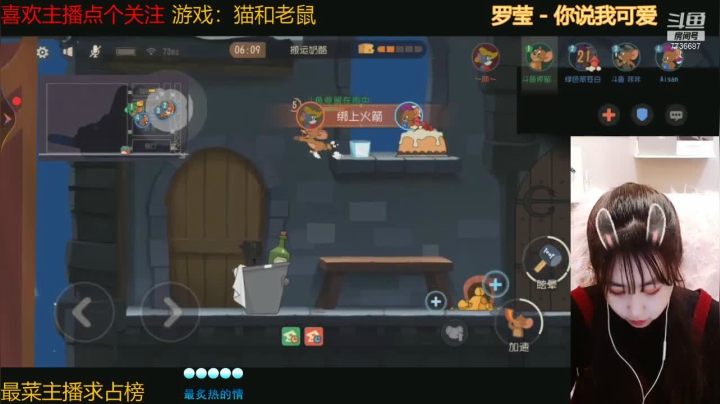 【2021-04-03 18点场】停留在雨中Cium：愿成为你的偏爱和例外