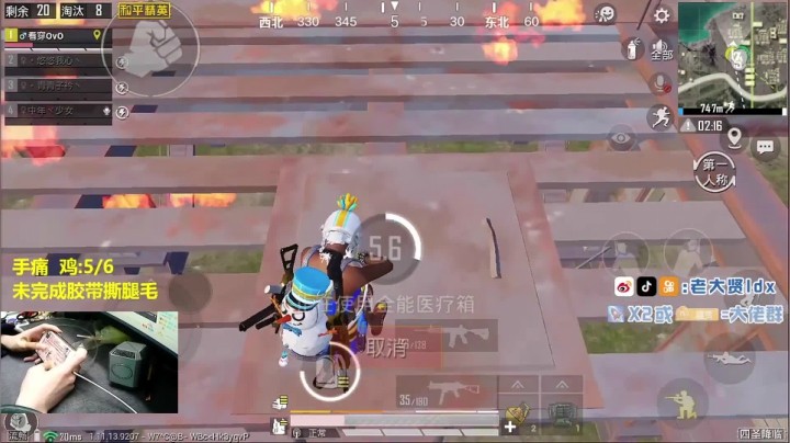 老大贤