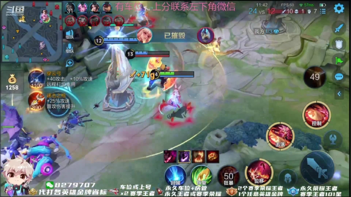 【2021-04-05 23点场】绪伦gg：绪伦：这貂蝉谁看谁不迷糊呀~