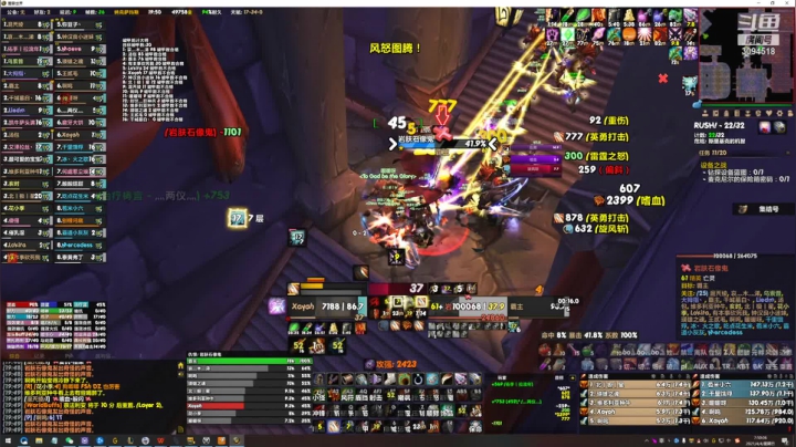 【2021-04-04 19点场】DaenerysRose：亡灵战士NAX