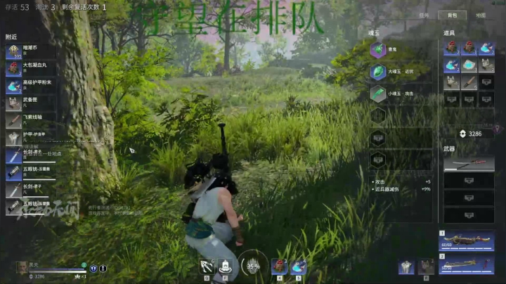 【2021-04-05 22点场】杀杀杀人哥：杀人哥：白给猎空。