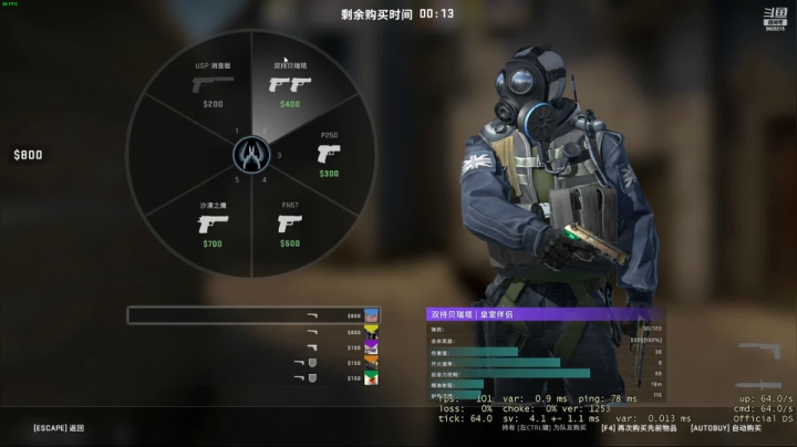 【2021-04-04 16点场】载物OvO：【和平精英】找到十年前的操作