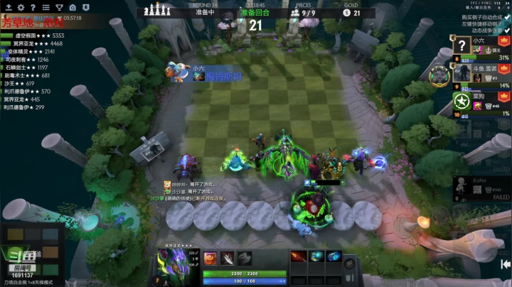 【2021-04-05 17点场】囧啥都不懂雪诺：又是酬勤的一天