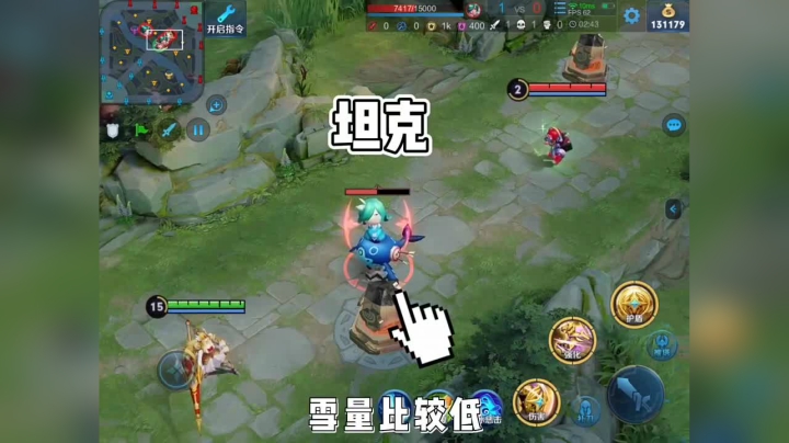 我在斗鱼看渝万单存3岁白阿文直播王者荣耀