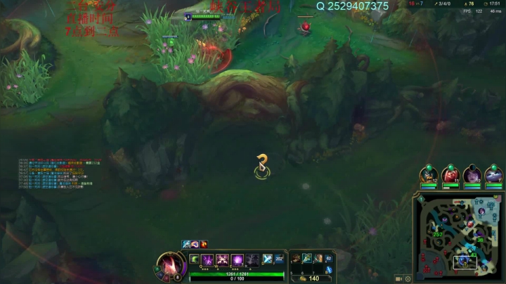 【2021-04-06 13点场】LOL丶摇摆：讲个笑话.摇摆老了.峡谷极速冲王者!