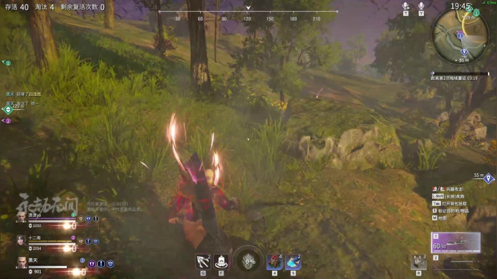 【2021-04-06 02点场】杀杀杀人哥：杀人哥：白给猎空。