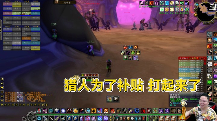 魔兽世界怀旧服：一趟TAQ三个跳怪猎人，结果打起来了！