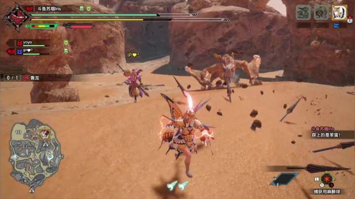 【2021-04-05 21点场】苏烟Iris：逃跑流双刀妹妹