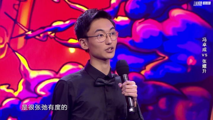 我在斗鱼看斗鱼官方直播直播汽车