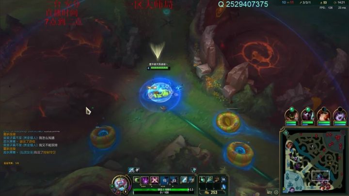 【2021-04-06 11点场】LOL丶摇摆：二台安分峡谷顶尖挖机