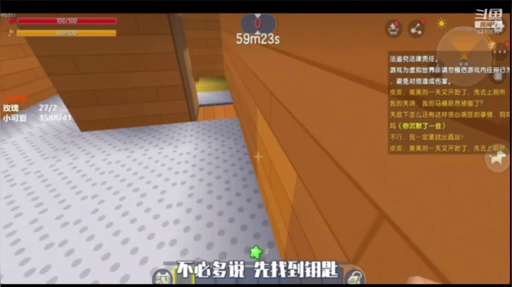 【2021-04-06 03点场】灬点叔灬大伟：❤❤快  dianshu6410939