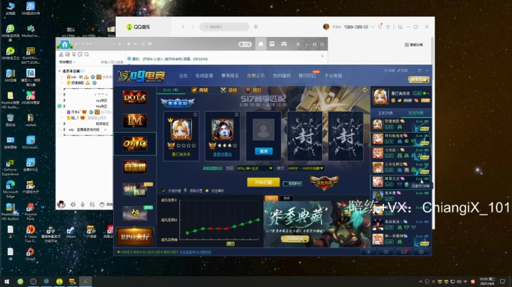 抽攻双雄狮鹫！多重宙斯！