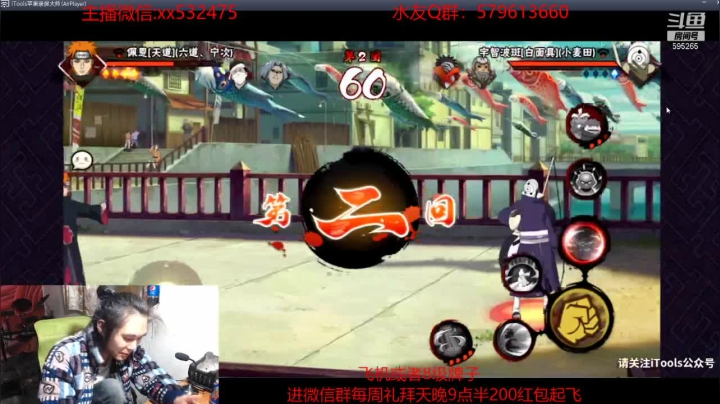 【2021-04-06 18点场】奶瓶lxx：版本之子—佩恩