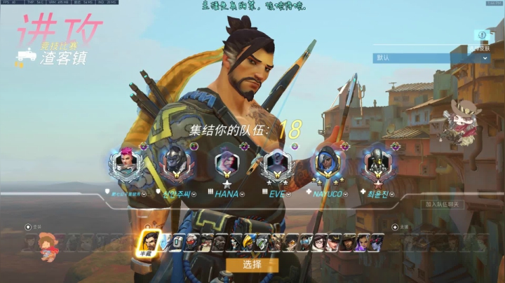 【2021-04-06 13点场】索索鬼：【佩奇】打不过就该换麦克雷