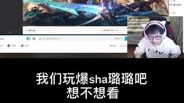 考虑来学一下电刑璐璐吗？