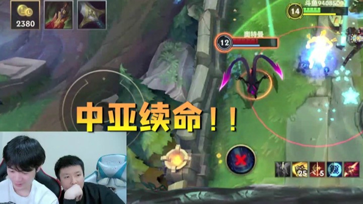 灵药每日集锦：盲僧极限逃生，复活甲金身闪现全用上了