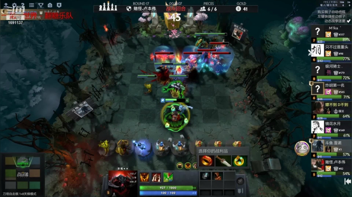 【2021-04-05 23点场】囧啥都不懂雪诺：又是酬勤的一天