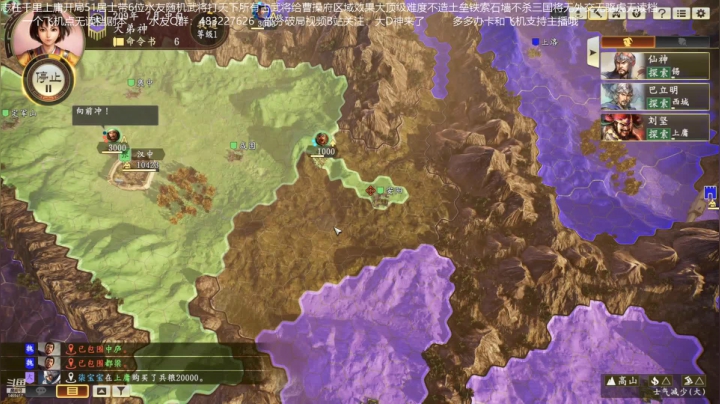 【2021-04-05 22点场】D神丶：带水友打天下报名！