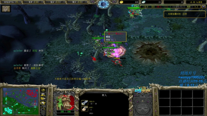 【2021-04-05 22点场】逆天的SYY灬：合肥地区相貌偏好青年