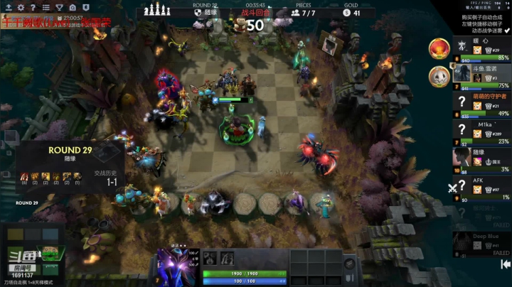 【2021-04-06 01点场】囧啥都不懂雪诺：又是酬勤的一天