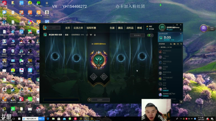 【2021-04-06 20点场】王者普郎多：4月 新的开始