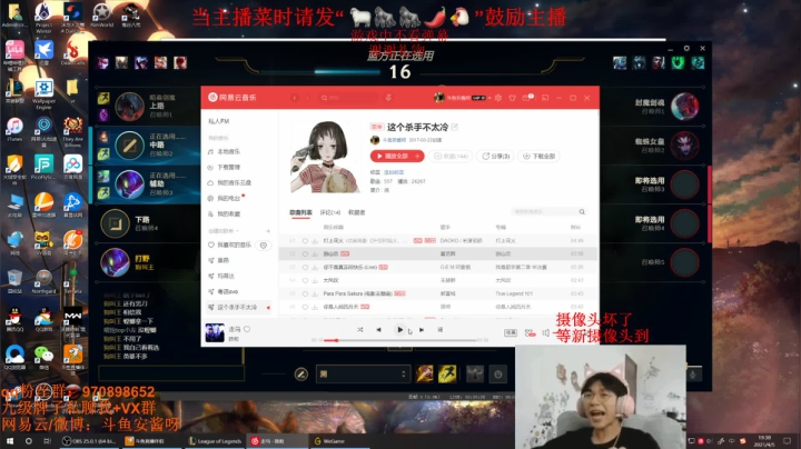 【2021-04-05 18点场】安酱OxO：国服螳螂我认第二谁敢认第一